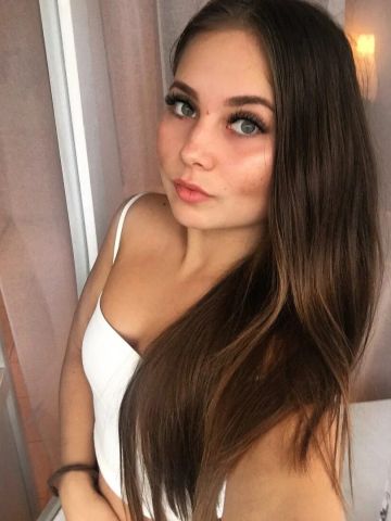 Варвара